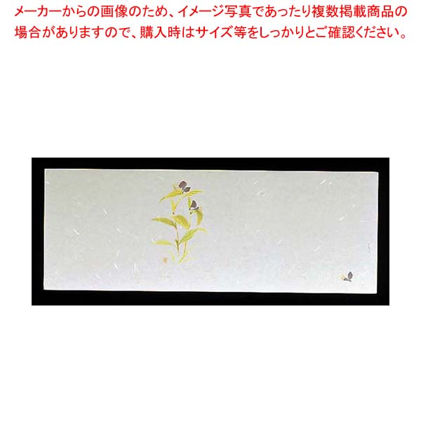 【まとめ買い10個仕掛ける品】 遊膳 花暦 おてもとまっと(100枚入)OT-H-05 つゆ草(7月)【勝手もと館】