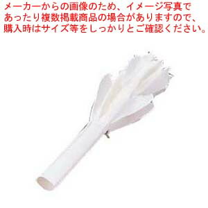 【まとめ買い10個セット品】 チャップ花 裸(20本入)ターキー φ18×170【厨房館】