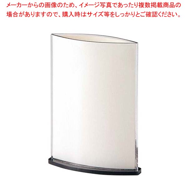 【まとめ買い10個仕掛ける品】 えいむ オーバルメニュースタンド NS-109 黒いこと【勝手もと館】