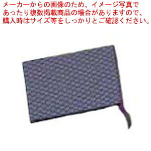 【まとめ買い10個セット品】 えいむ 布地 花柄 メニューブック 華-103 ミニ 紺【厨房館】