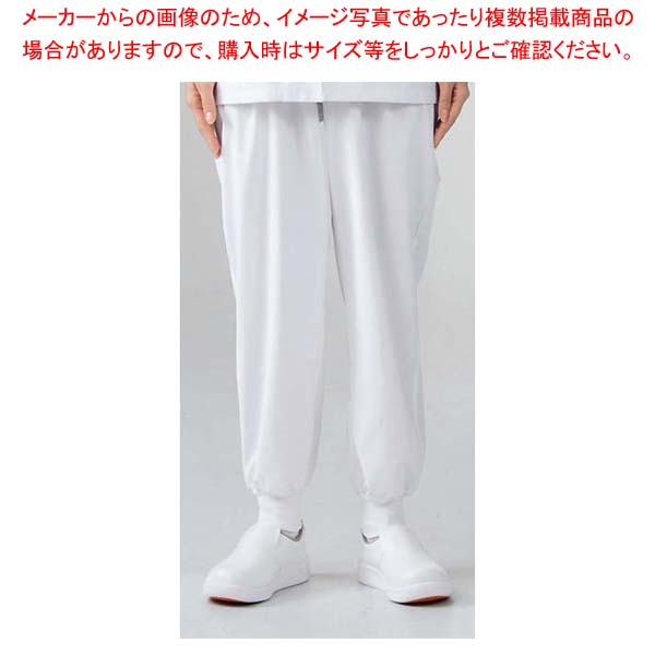 【まとめ買い10個セット品】 男女兼用パンツ 7-521 白 L【厨房館】