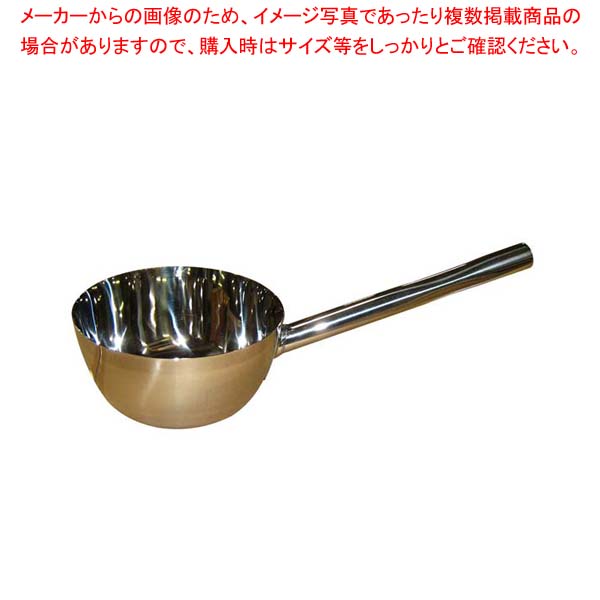18-8 長柄付ひしゃく三角グリップ 18cm 1.96L 柄長25cm 見事な創造力