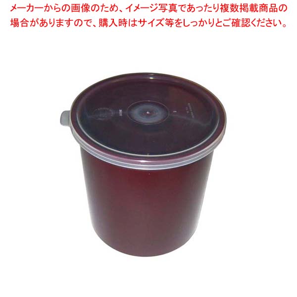 【まとめ買い10個セット品】 カーライル カスタム クロック N 0301 レディッシュブラウン【厨房館】