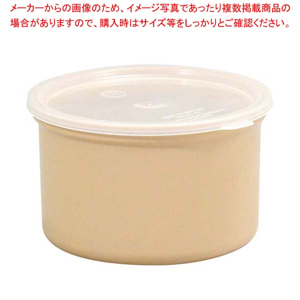 【まとめ買い10個仕掛ける品】 カーライル カスタム 時辰儀 N 0316 ベージュ【勝手もと館】