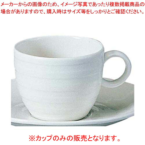 【まとめ買い10個セット品】 パティア アメリカンカップ 40610-2876【厨房館】