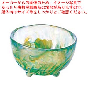 【まとめ買い10個セット品】 ぐい呑み 盃 C-2 F79473【厨房館】