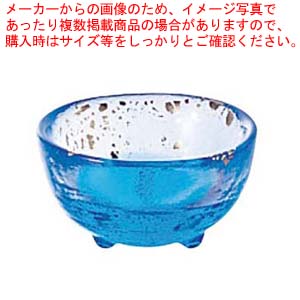 【まとめ買い10個仕かける品】 ぐい呑み 盃 C-8 F79474【勝手もと館】 キッチン用品・食器・調理器具-酒器