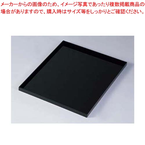 【まとめ買い10個仕掛ける品】 御菓子入れもの用野球バット 印字機2 黒 275×220×H15【勝手もと館】