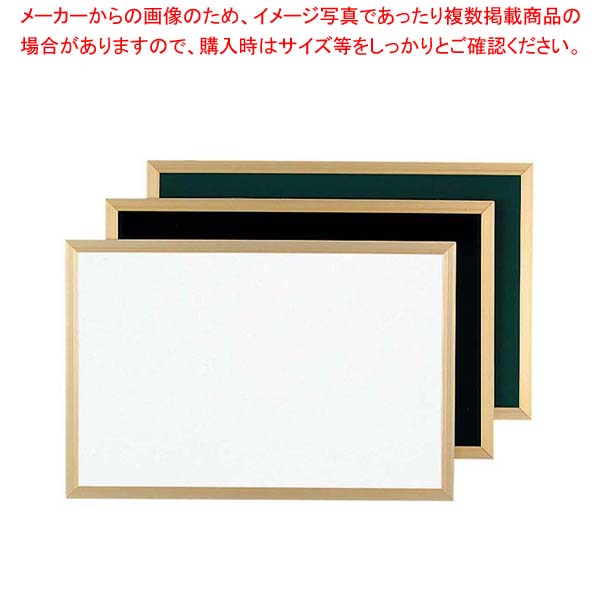 【まとめ買い10個セット品】 ネオカラー4G ホワイト【厨房館】