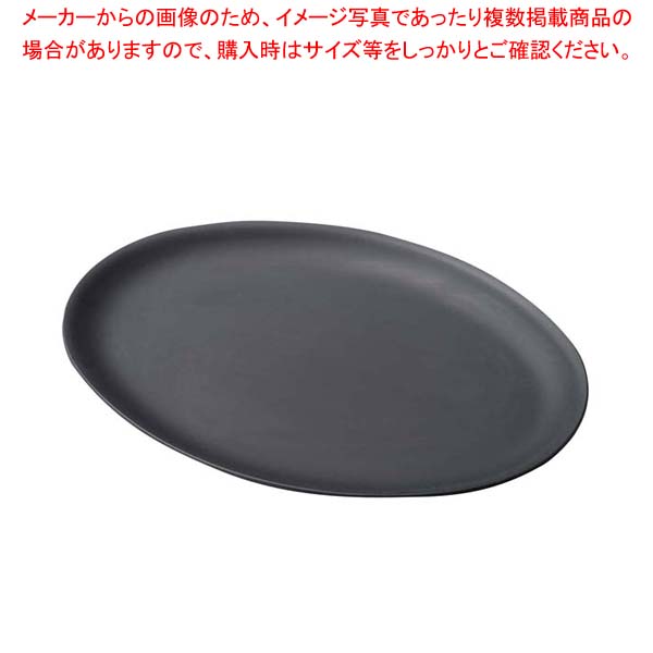 【まとめ買い10個仕掛ける品】 鉄製押し付ける陶板 小判 M20-710【勝手もと館】