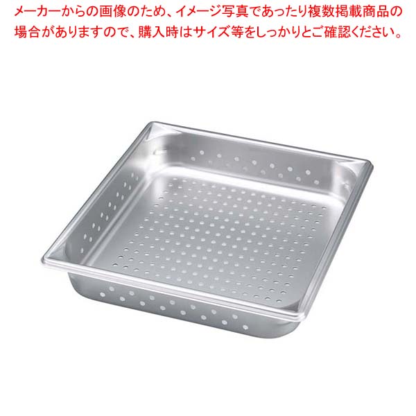 【まとめ買い10個セット品】 ヴォラース 18-6 スーパーパンSP5 穴明 30123 2/3 65mm【厨房館】