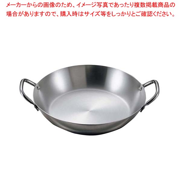 【まとめ買い10個セット品】 18-0 丸もつ鍋(万能鍋)20cm【厨房館】