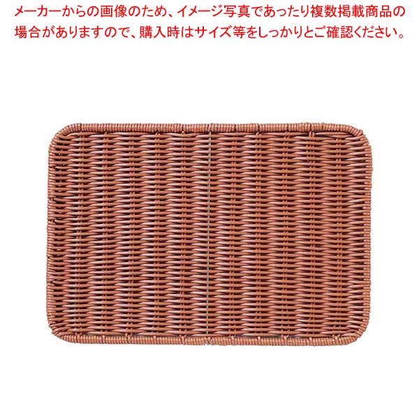 【まとめ買い10個セット品】 抗菌樹脂すのこ DS113 37型 ブラウン【厨房館】 20,030円
