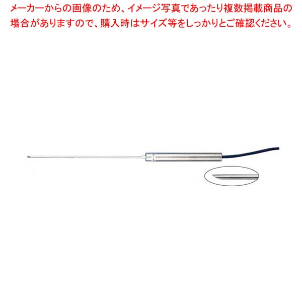 カスタム 温度計CT-05SD用オプションセンサー LK-300S【厨房館】