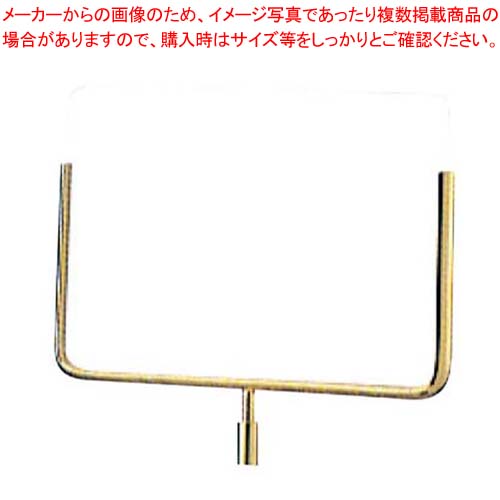 【まとめ買い10個書き割り品】 息吹き極点用一皿 GS-3 ゴールド【勝手もと館】