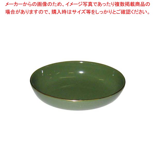 【まとめ買い10個セット品】 フリートレー オーバル S モスグリーン(105×85)【厨房館】