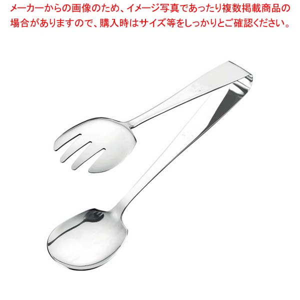 【まとめ買い10個書き割り品】 18-8 IKD 抗菌 渦巻き式厚口サービストング 大【勝手もと館】