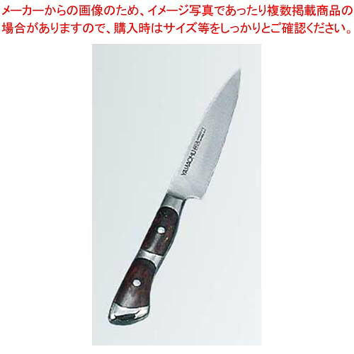 【まとめ買い10個仕掛ける品】 YA ステンレス鋼 ロイヤル ペティーナイフ 12糎【御厨子所館】