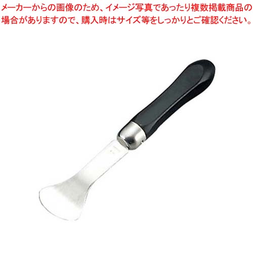 【まとめ買い10個セット品】 18-8 黒柄 ホタテ貝ムキ 全長210【厨房館】