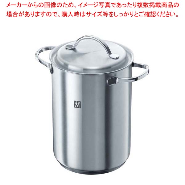 ツウ゛ィリング ツインスペシャルズシリーズ パスタ\u0026ベジタブルクッカー 16珊 40990-005【勝手もと館】