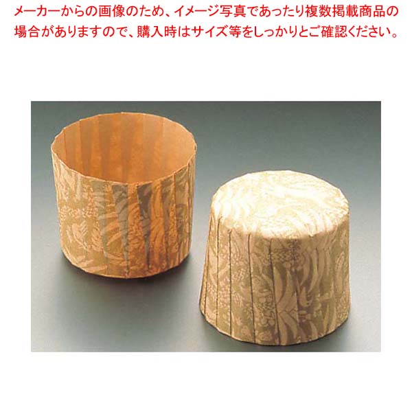 【まとめ買い10個仕掛ける品】 マフィンカップ(80枚入)I・T M-103 φ59【勝手もと館】