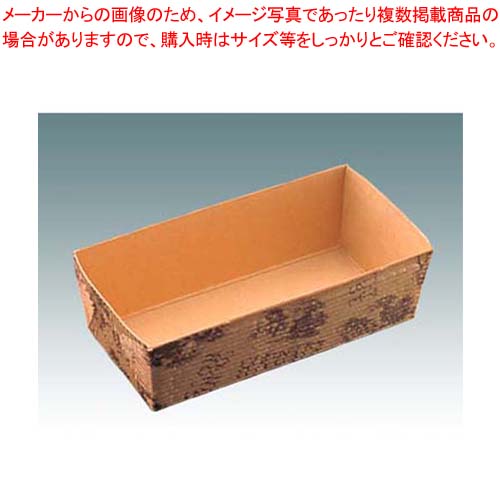 【まとめ買い10個セット品】 ベーキングトレー ハウス柄 長角型(50枚入)CT-202【厨房館】
