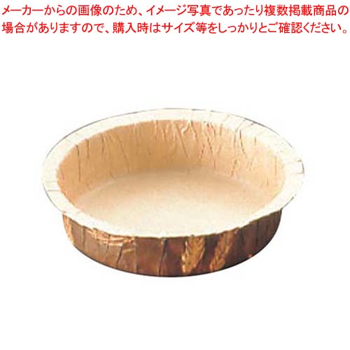 【まとめ買い10個仕掛ける品】 唐きび柄 サーキュラーカップ(100枚入)P-120【勝手もと館】