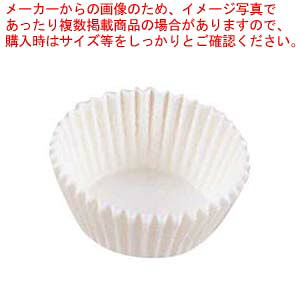 【まとめ買い10個セット品】 グラシンケース(1000枚入)9号 深型 白【厨房館】|業務用厨房機器の飲食店厨房館