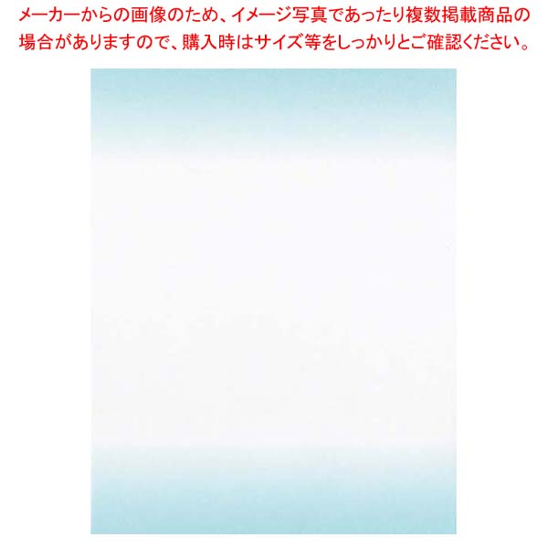 【まとめ買い10個セット品】 耐油 天紙 ぼかし(300枚入)M30-267 水色【厨房館】