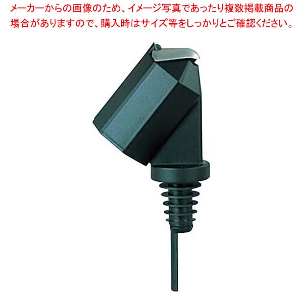 【まとめ買い10個セット品】 ハイスピードポーラー ボトルパイロット 9642L 35cc【厨房館】