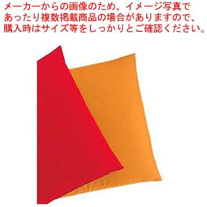 【まとめ買い10個セット品】 EBM 業務用 座布団用カバー丈 無地 金茶 中【厨房館】