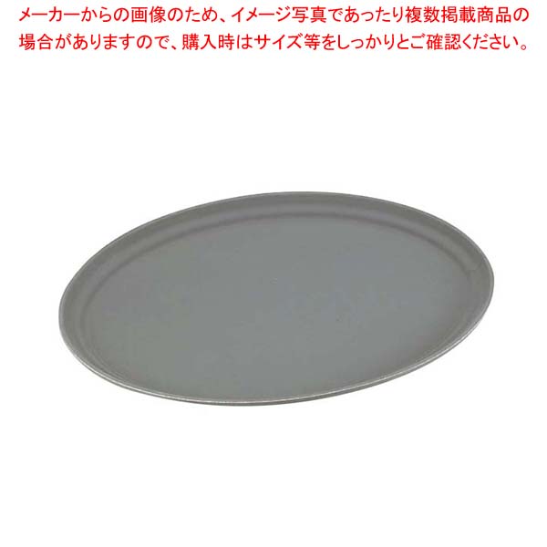 キャンブロ ノン横すべりお盆 小判 2900CT(418)スチール写真薄墨色【勝手もと館】