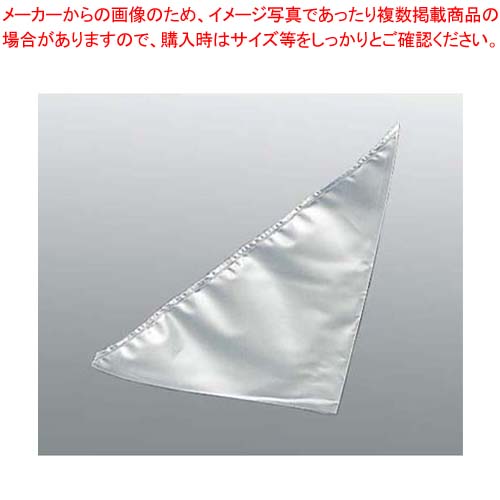 [] MQIP790OM7J (MQIP790OM7J)