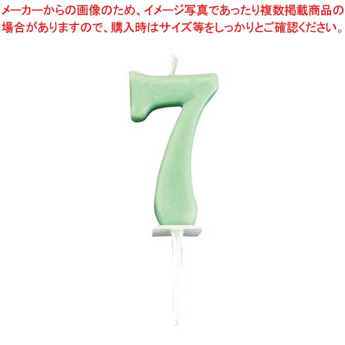 【まとめ買い10個書き割り品】 電話番号蝋燭 淡彩(10入)7番 B7501-07-07SG【勝手もと館】