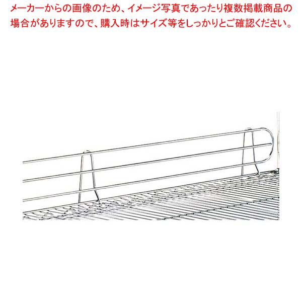 【まとめ買い10個セット品】 ステンレスエレクターシェルフ用バックレッジ BLT1070S【厨房館】