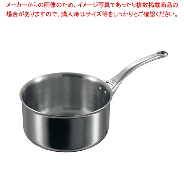 デバイヤー アフィニティ ソースパン(蓋無)3706-14cm【厨房館】｜業務用厨房機器の飲食店厨房館