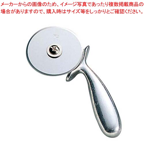 【まとめ買い10個セット品】 AM アルミハンドル ピザカッター APC-2【厨房館】