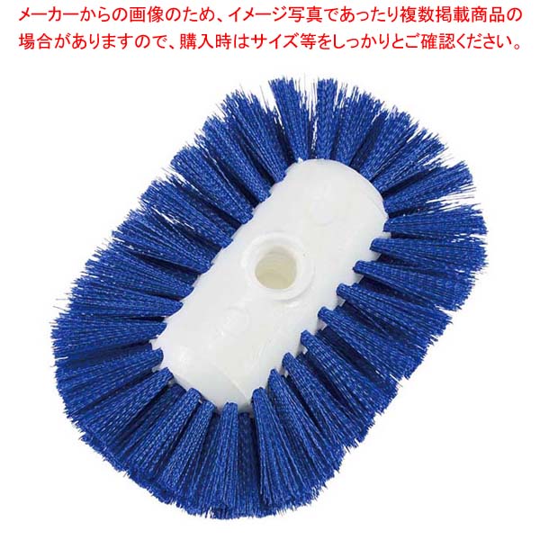 【まとめ買い10個セット品】 カーライル タンクケトルブラシ M ブルー 40043-14【厨房館】
