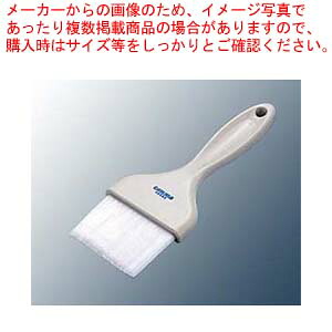 【まとめ買い10個セット品】 カーライル ギャラクシー ペストリーブラシ 40392-02 3吋【厨房館】