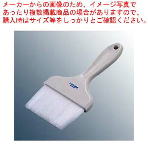 【まとめ買い10個セット品】 カーライル ギャラクシー ペストリーブラシ 40393-02 4吋【厨房館】