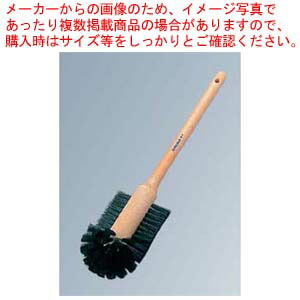 【まとめ買い10個仕掛ける品】 カーライル スプラッシュボールブラシ 40140【勝手もと館】