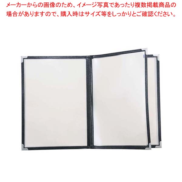 【まとめ買い10個セット品】 クイックメニューブック B5サイズ QM-40 6ページ ブラック 32583【厨房館】