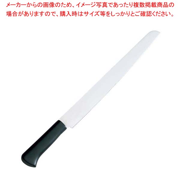 【まとめ買い10個セット品】 TS パン切ナイフ パンきり専科 大 30cm 31965【厨房館】