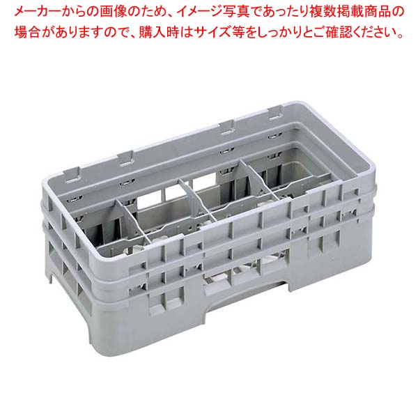 【まとめ買い10個セット品】 キャンブロ カムラック ハーフ グラス用 8HG414 ソフトグレー【厨房館】