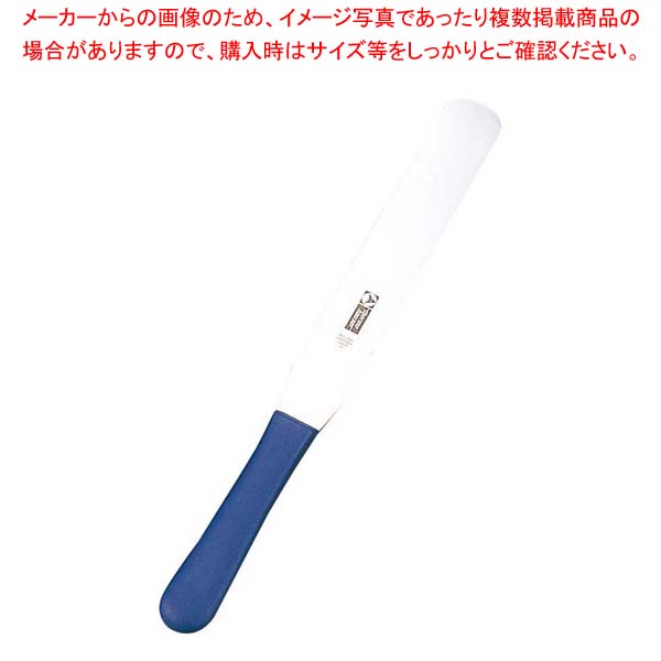 【まとめ買い10個セット品】 TH スパチュラ 66636 21cm【厨房館】