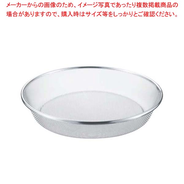【まとめ買い10個仕掛ける品】 TS 18-8 手ごわいなザル 浅型 19糎 31329【勝手もと館】 ざる-キッチン用品・食器・調理器具-調理器具