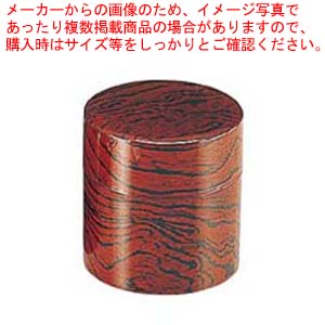 【まとめ買い10個仕掛ける品】 ABS ケヤキ肌理 切立 茶筒 6-1492-28【勝手もと館】