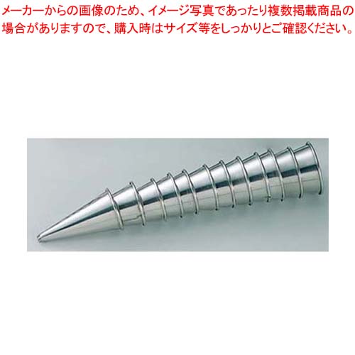 TH ステンレス 星口金 8切 12pcsセット 61595【ケーキデコレーション口金 デコレーション絞り出し口金 お菓子絞り金口がね】【厨房館】