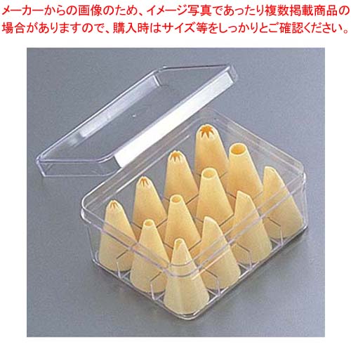 【まとめ買い10個セット品】 TH PP 口金セット 大(12ケ入)31893【厨房館】