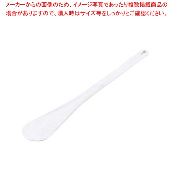 【まとめ買い10個セット品】 TH ナイロン スパチュラ 47453 45cm【厨房館】